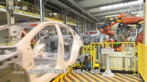 2022聚焦 穩(wěn) 字,工信部出三大實招