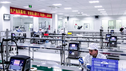 上海如妍 創新驅動賦能品牌成長，為化妝品代加工注入新動能，并拓展至衛生潔具領域